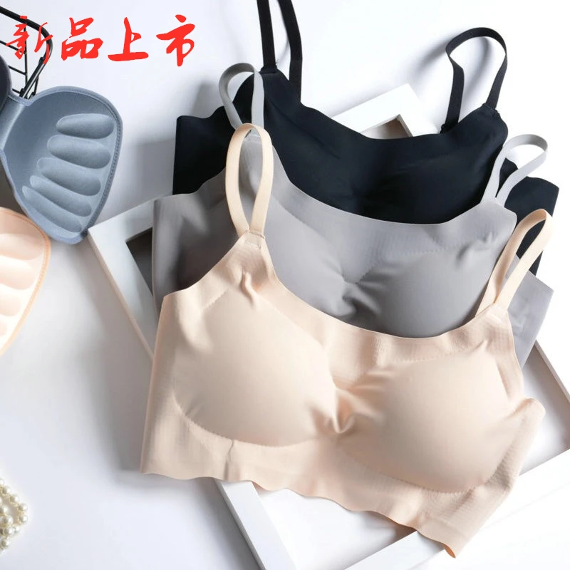 

Non-Marking Ice Silk Women's Underwear One-Piece Beauty Back Thin Sling Sports Vest Sleeping Girl Student Women's Bra