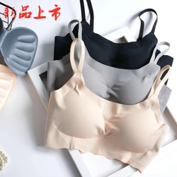 Non-Marking Ice Silk Women's Underwear One-Piece Beauty Back Thin Sling Sports Vest Sleeping Girl Student Women's Bra