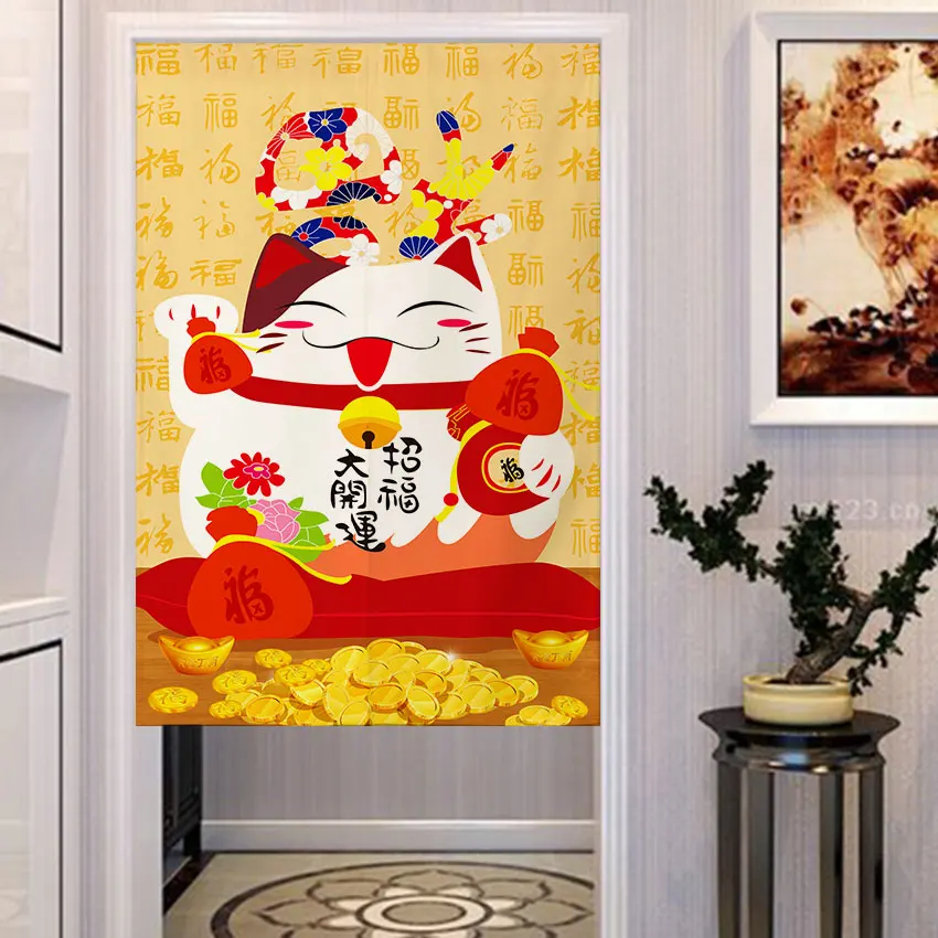 Japanese Noren Door Curtain Linen Hanging Room Partition Entrance Shade Curtain Doorway Kitchen Curtains for Sushi Restaurant