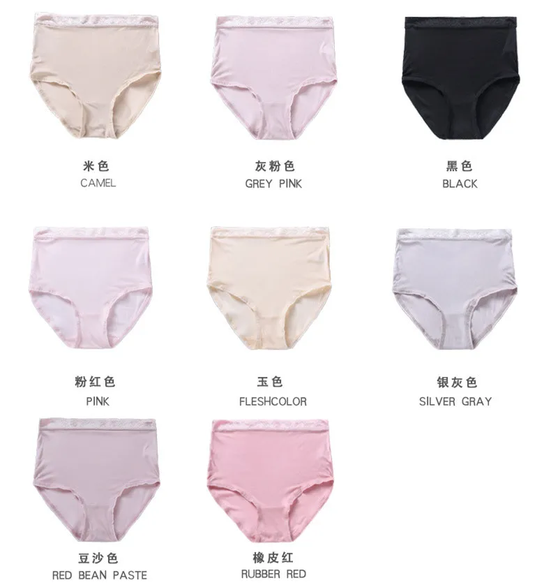 Mix Colors