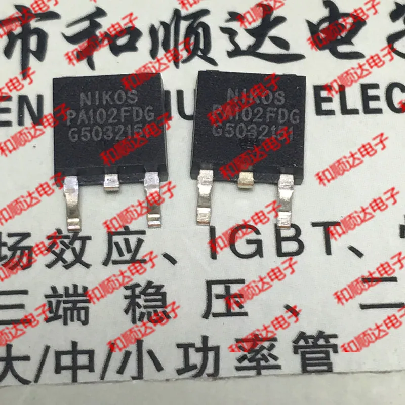 10ชิ้น/ล็อต PA102FDG ใหม่จุด-252