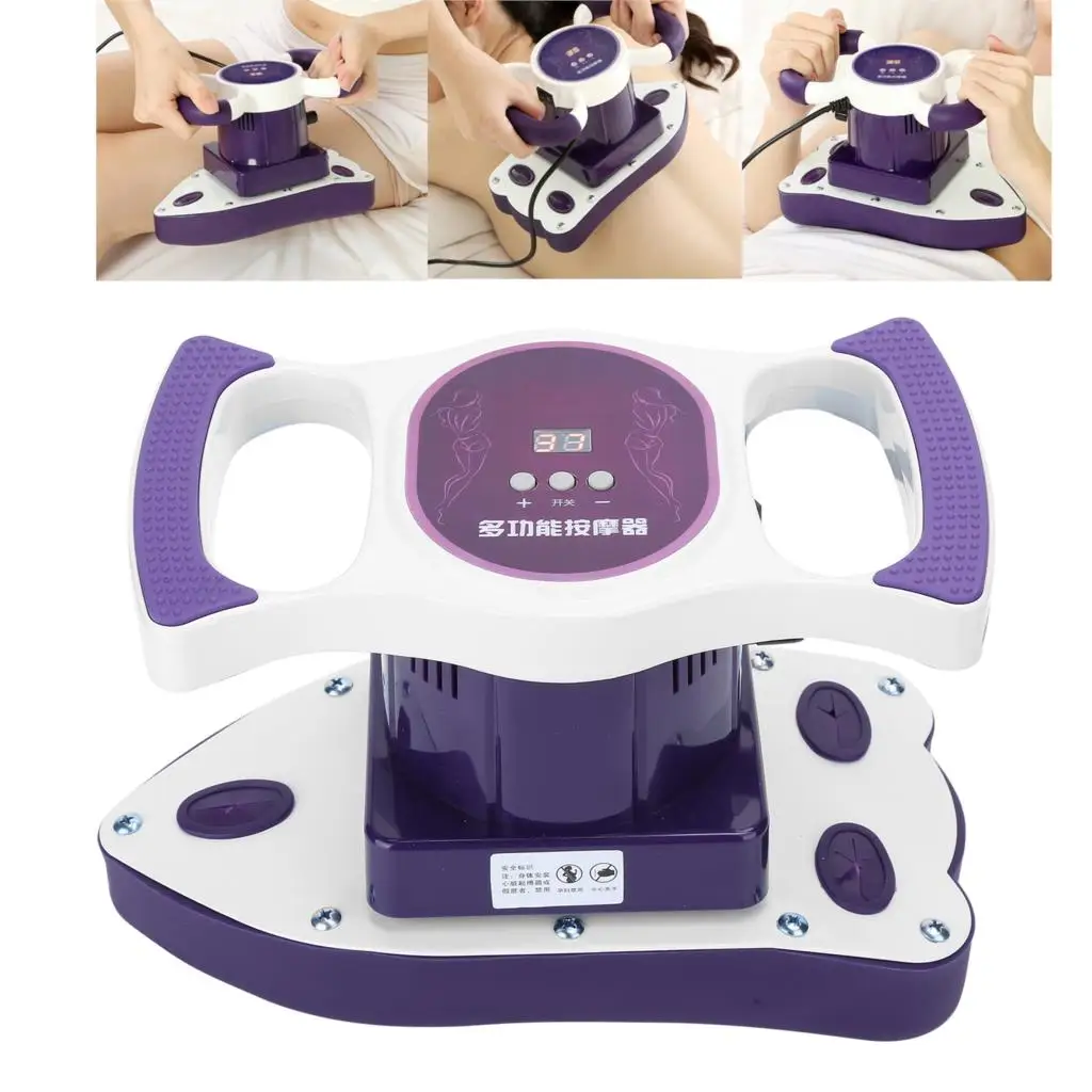 

220V massager maintenance instrument fat reducing machine vibration multifunctional massagers home quick weight loss