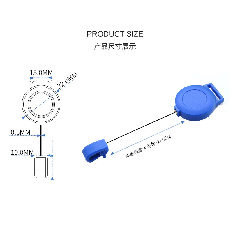 Retractable Pull-out Badge ID Department Brand Badge Holder Rolling Key Ring Buckle School Student Office