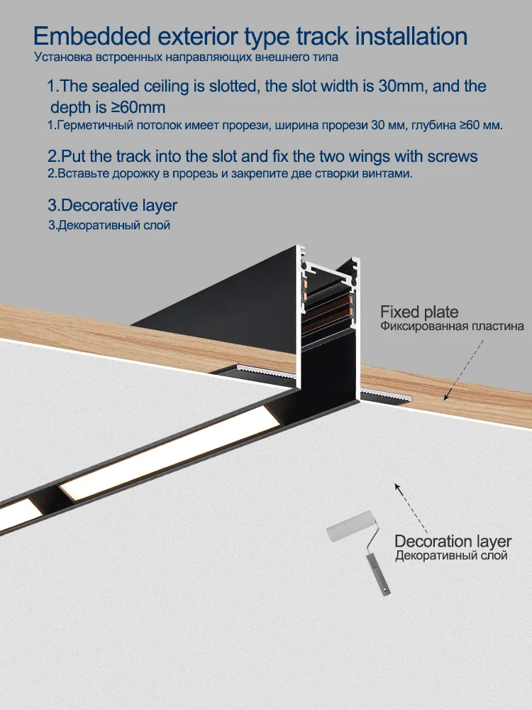 Imagem -02 - Simples Recesso Magnético Track Lights Lâmpadas Led Sistema de Teto do Trilho Magnético Floodlight Interior Spot Iluminação n3