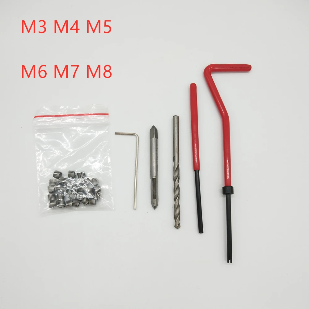 M3 M4 M5 M6 M7 M8 Car Pro Coil Drill Tool Metric Thread Repair Insert Kit for Helicoil Car Repair Tools Coarse Crowbar