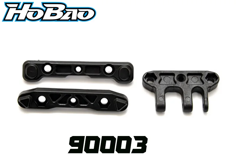 OFNA/HOBAO RACING 90003 F/R LOWER PLASTIC ARM HOLDER SET - C PLATE FOR 1/8 SS/SST/CAGE Buggy Tuggy