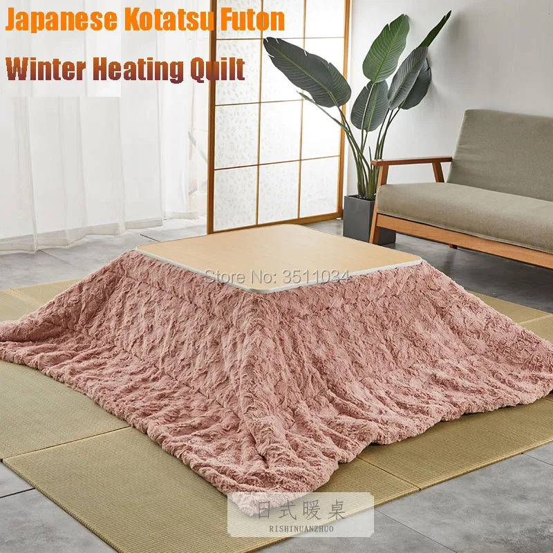 Nordic Dreamy Pink 190x190cm Kotatsu Futon Blanket 1pc Funto + 1pc Carpet Cotton Soft Quilt for Japanese Kotatsu Heating table