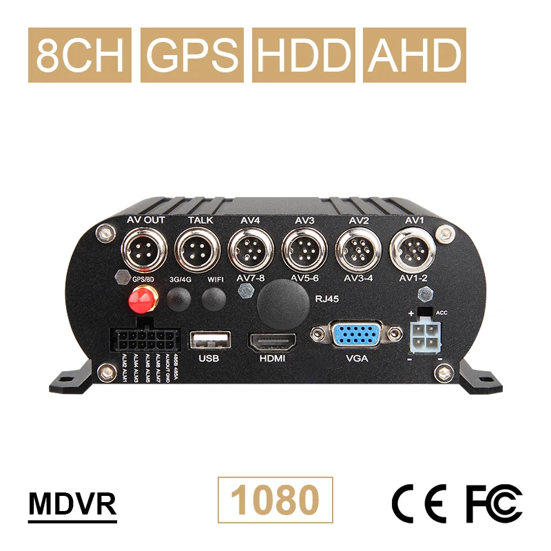 

Free Shipping GPS Hard Disk 8CH Car Mobile Dvr 1080N Vehicle Video Dvr Support Playback Looping Recording 2TB Hard Disk 128G SD