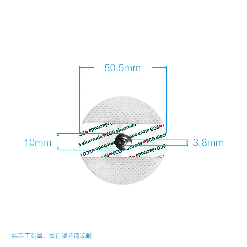 ECG Electrode Patch Electrode Pad for Dynamic Electrocardiogram Machine Monitor Detect Disposable ECG Electrode