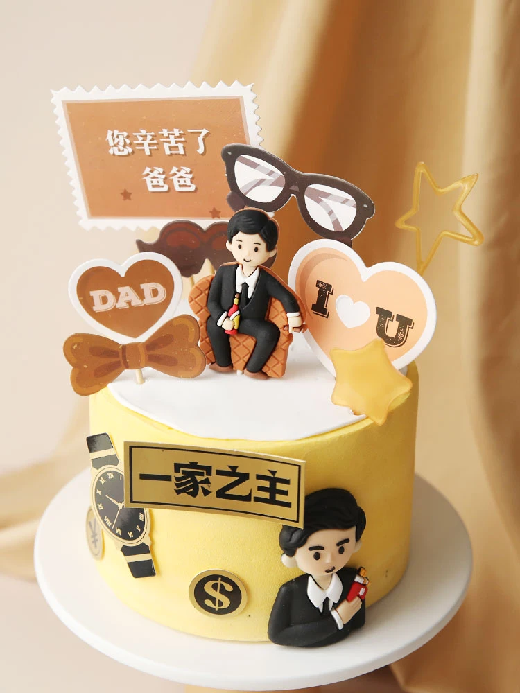 Super Dad Cake Decoration Watch cigaret Ornaments For Father Boy Friend Birthday Party Favors Glasses Baking Supplies