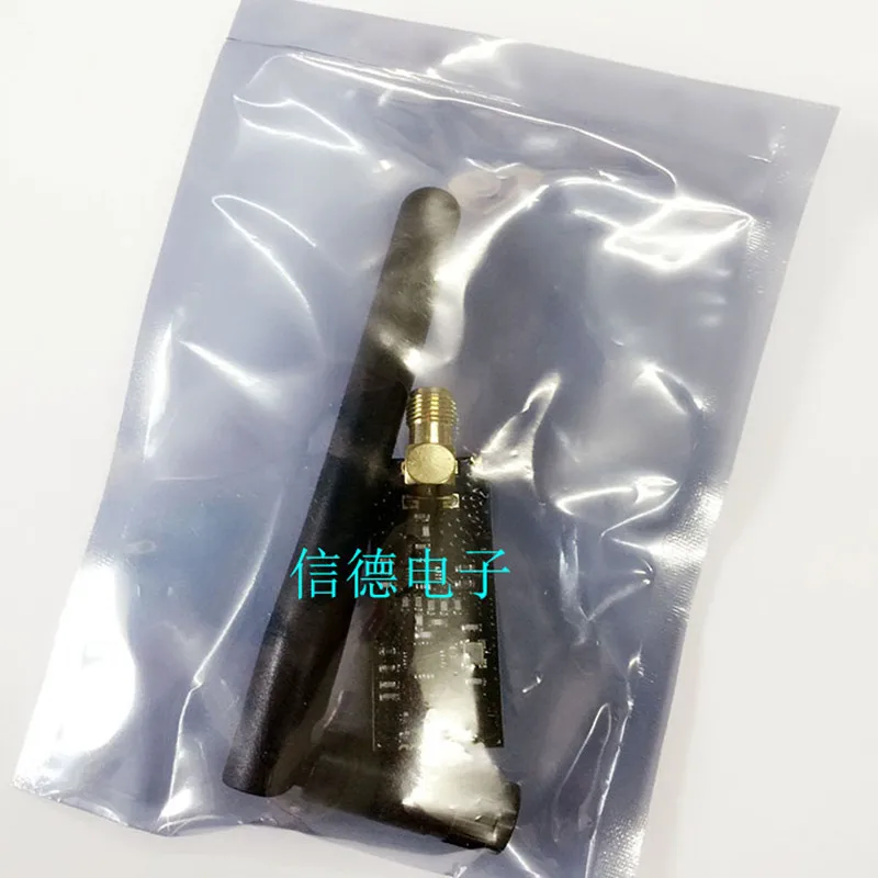 ~1100 meters long distance NRF24L01+PA+LNA wireless module, send antenna