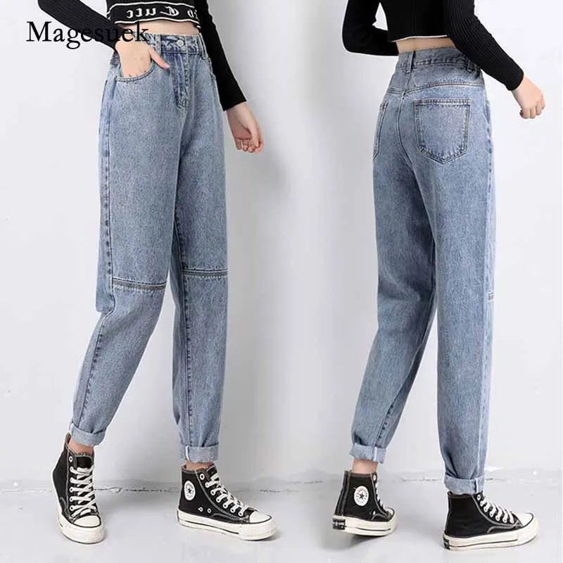 Fashion Women 2020 Autumn Chic Office Lady Denim Trousers Jeans Vintage High Waist  Loose New with Gray Blue Jeans 10736