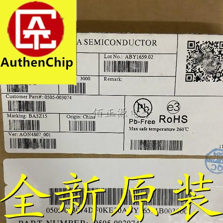 

10pcs 100% orginal new in stock AON4807 Silkscreen 4807 DFN2x3 SMD MOS FET