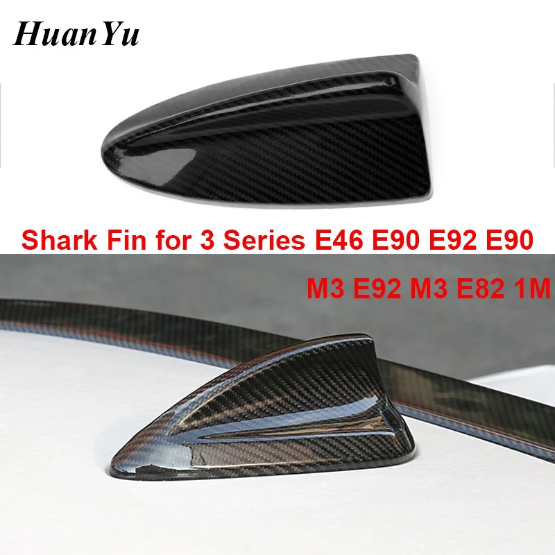 

Антенна воздушной скорости из углеродного волокна для BMW E46 E90 E92 E90 M3 E92 M3 E82 1M, крышка плавника акулы, накладка на крышу, наклейки