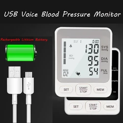 Multilingue ricaricabile USB Voice Digital Wrist Blood Pressure Monitor tonometro automatico frequenza cardiaca muslimah