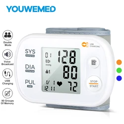 YouWeMed Medical Digital LCD Wrist Blood Pressure Monitor Automatic Heart Rate BP English Voice Tonometer Sphygmomanometer