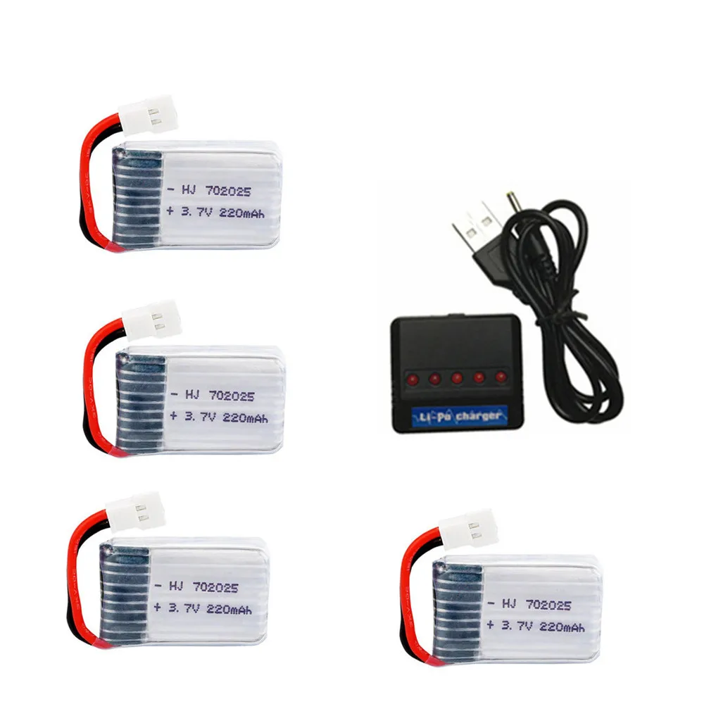 3.7V 220mAh Lipo Battery + 3.7v Charger for X4 X11 X13 RC Drone Quadcopter Spare Parts 702025 3.7v Rechargeable battery