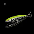 5- 8g 7cm