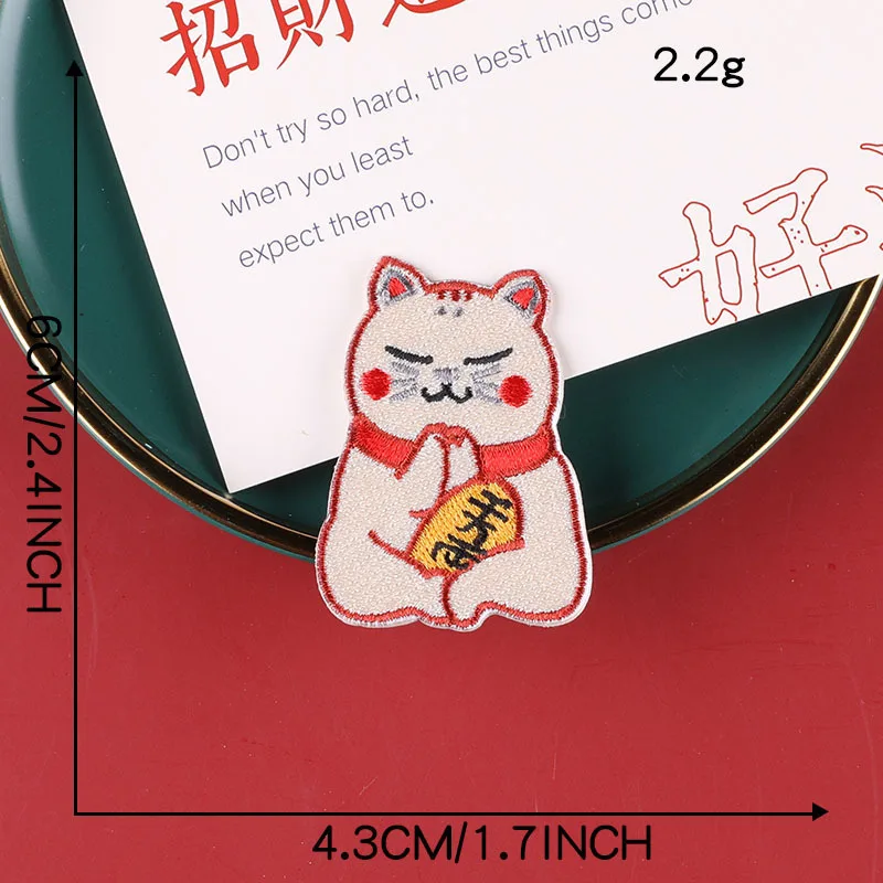 Cartoon Chinese Style Welcoming Lucky Fortune Cat Japanese Japan Self-adhesive Embroidered Iron on Patch