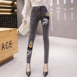 Stretchy Fashion Women Jeans Pearls 3D Flower Embroidery Skinny Ripped Jeans Woman Skinny Pants High Waist Mom Jeans Mujer