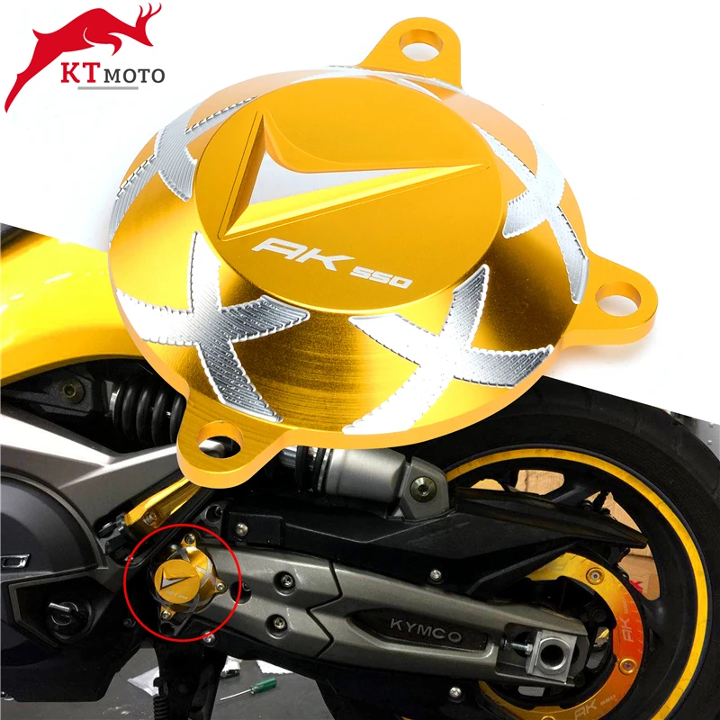 Latest high quality Motorcycle CNC Aluminum Frame Hole Cover Drive Shaft Cover cap For KYMCO AK550 AK 550 2017-2022 2021 2020