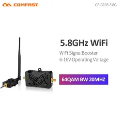 5W 5000mW 802.11a/an Wifi amplificatore Wireless Router 5.8Ghz WLAN signal booster Antenna amplificatore di segnale a banda larga per Router wifi