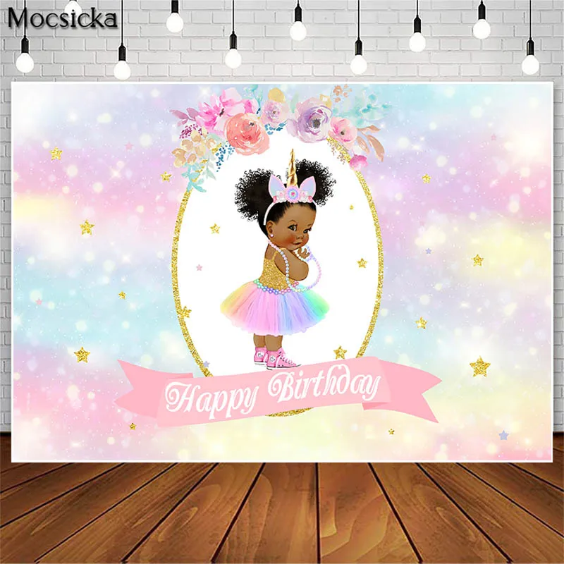 خلفية الأميرة الوردية الملكية الستار الملكي استحمام الطفل التصوير خلفية الأميرة استحمام الطفل راية الخلفيات