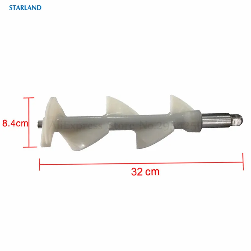 1Pcs Beater Rod Of Commercial Ice Cream Maker Accessory Fitting New Scraper Auger For Machine With 1.6L Refrigerating Cylinder