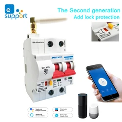 Wifi Smart  2 Phase Circuit Breaker Automatic Switch,MCB,Recloser Overload Short Circuit Protection,Work with eWelink APP,Alexa