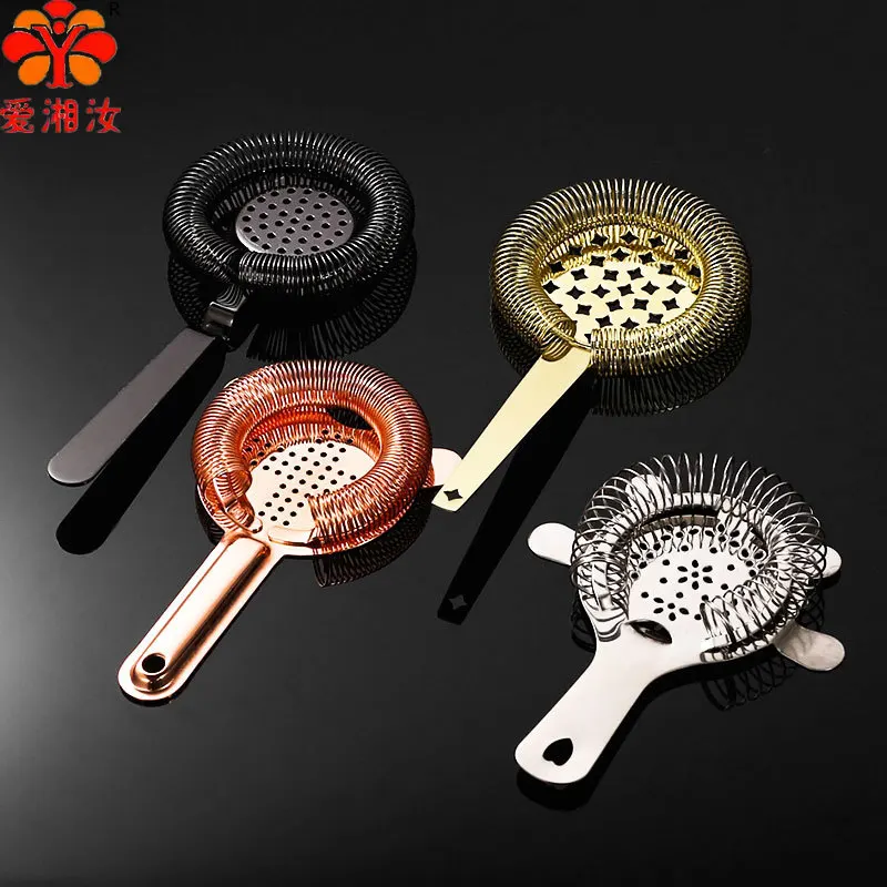 Stainless Steel Cocktail Strainer, Ice Filter, Spring Julep Shakers, King Black Rose Gold Bronze Tools, Bar Accessories