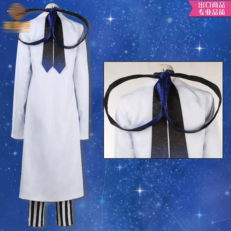 Anime Teenagers Detective team Fingerwheel creation cosplay uniform costume suit customize