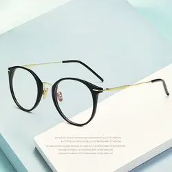 2021 New Arrival Retro Fashion Full Rim Round Eyewear 7750 Plastic Frame Glasses For Unisex Optical Spectacles