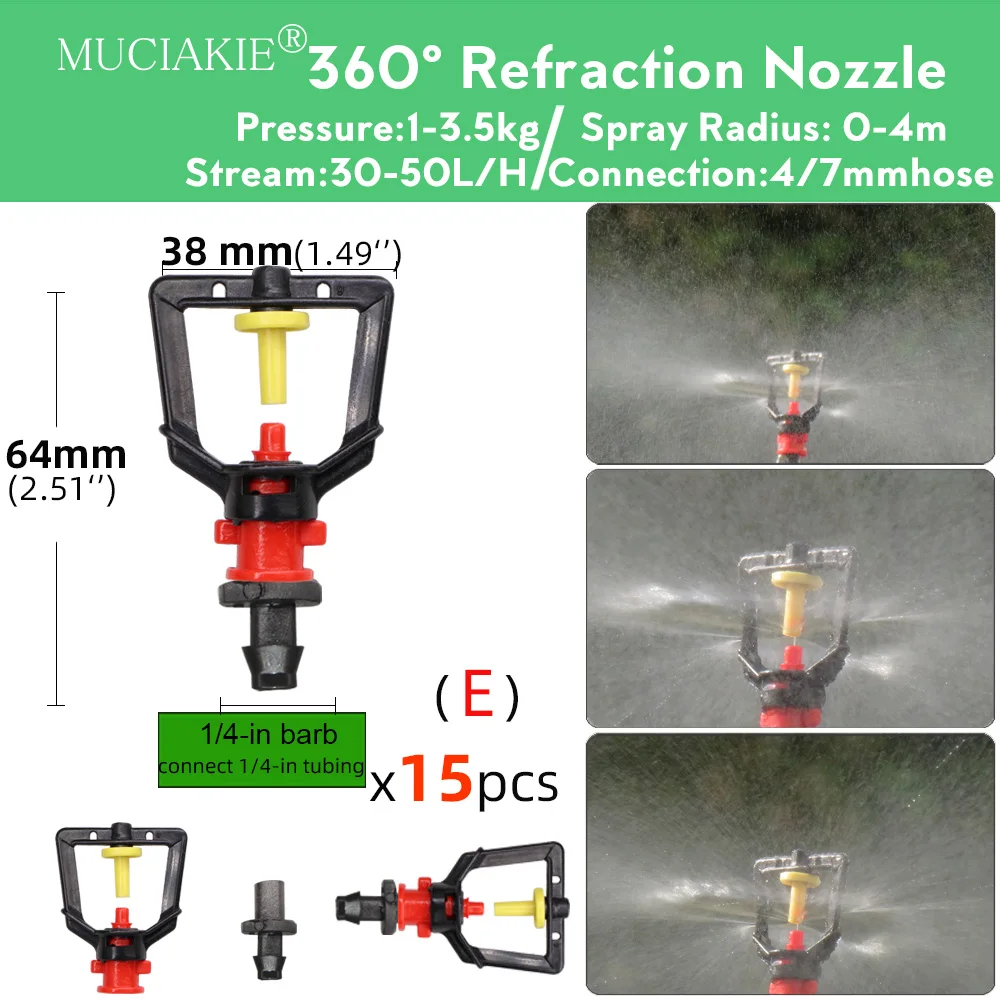 90/180/360 Degree Adjustable Irrigation Dropper, Garden Spray Micro Nozzle, Rotating Nozzle 4/7mm hose Compensation Fog Sprayer