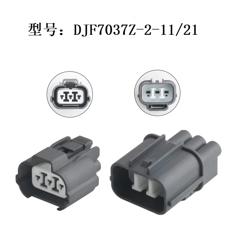 100 Sets 3 Pin Male Female B-Series VSS Waterproof Motor Socket Connector 6189-0130 6181-0071 For Honda Headlight Adjustment