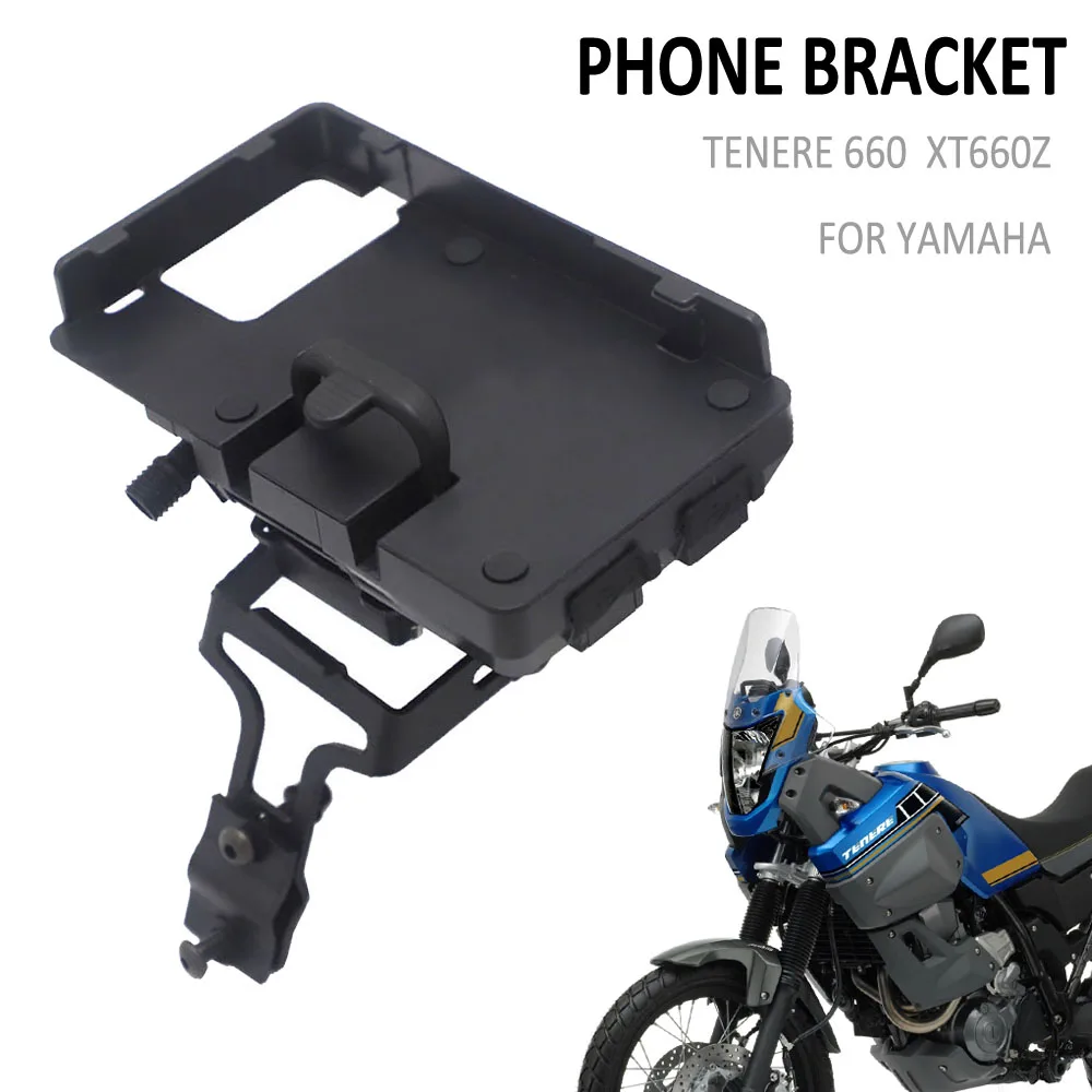 For Yamaha TENERE 660 Tenere660 XT660Z XT 660 Z Motorcycle Mobile Phone GPS Mount Navigation Bracket USB Wireless Charging Stand