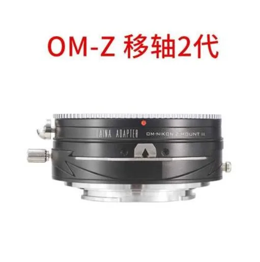 

Tilt&Shift adapter ring for OLYMPUS OM mount lens to nikon Z Mount Z6 Z7 Z6II Z7II Z50 full frame mirrorless camera