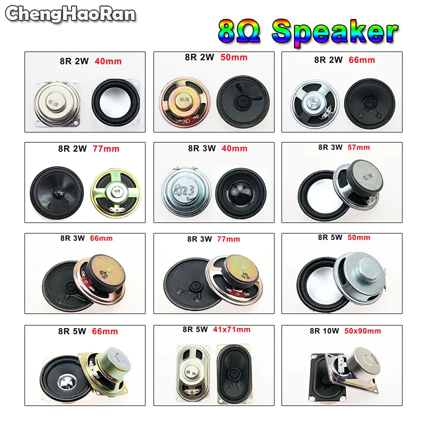 ChengHaoRan 1Piece 8 ohm 2W 3W 5W 10W Horn Loudspeaker 8R 40mm 50mm 66mm 57mm 77mm 41x71mm 50x90mm Loud Speaker