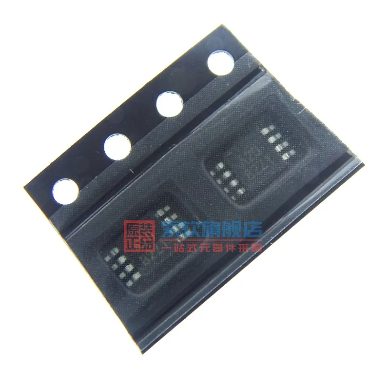 Free shipping  ADS8320EB ADS8320 A20 MSOP8 ||   10PCS