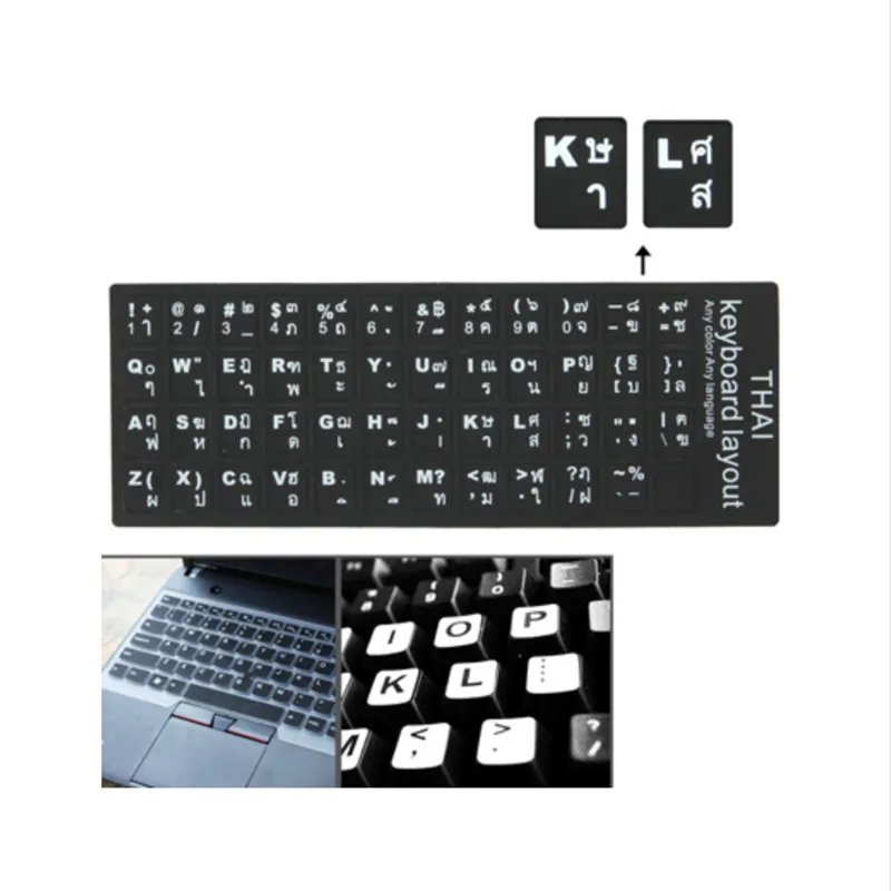 Thai Learning Keyboard Layout Sticker for Laptop / Desktop Computer Keyboard(Black)