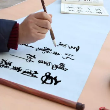 Su yazma gökyüzü fener bez Chniese kaligrafi Sumi kağıt Pratice boyama kaydırma saman kağıdı иисоасбаmagic аааyeniden sihirli
