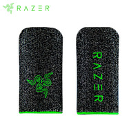 Razer Gaming Finger Sleeve Non-Slip High-sensitivity Fabric Finger Sleeve for Mobile Gaming