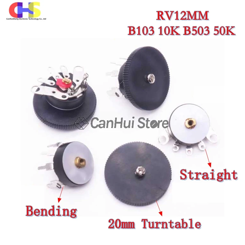 5pcs 12mm RV12MM B103 B10K B503 B50K Straight foot  Bending foot Power Amplifier Volume Radio Potentiometer With Switch