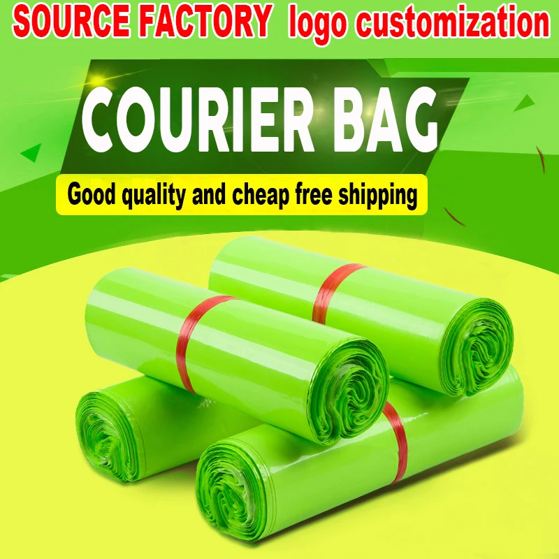 

Logistics express bag custom packaging bag green thickening custom logo 50pcs