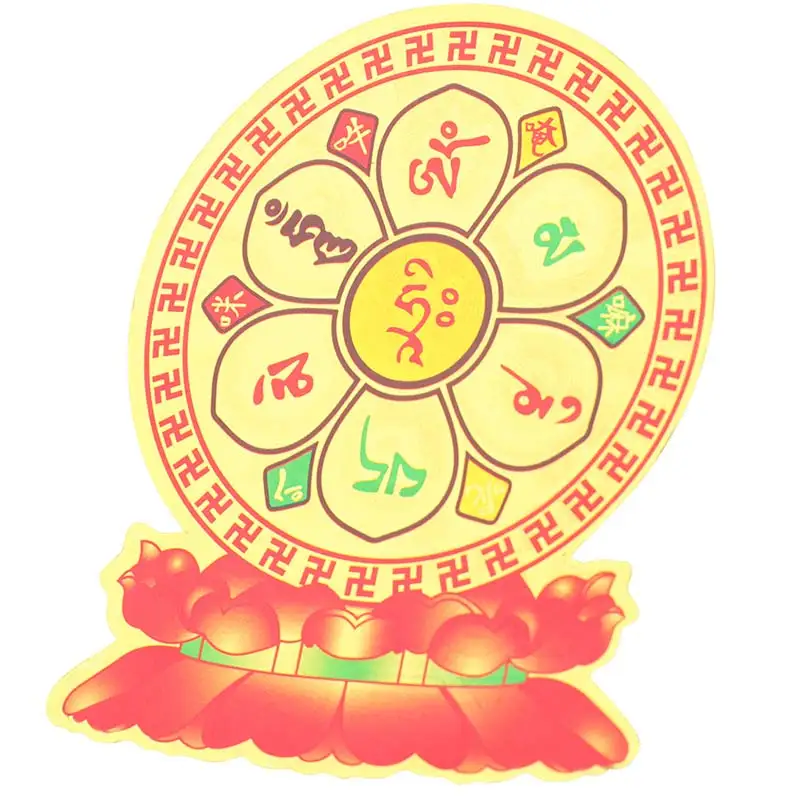 

Tibetan Buddhism Goods Lotus Guanyin Six-character Mantra Door Sticker Wall Car Auspicious Supplies