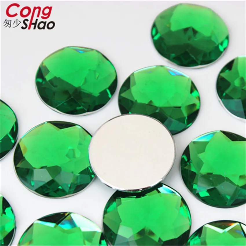 Cong Shao 20pcs 25mm Colorful Acrylic Rhinestone Round Flat Back Beads Crystal Stones DIY Costume Jewelry Accessories ZZ156