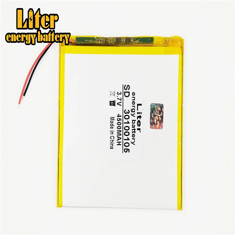 

best battery brand 30100105 3.7V lithium polymer battery 27100107 3.7V 4500MAH mobile power DIY tablet computer