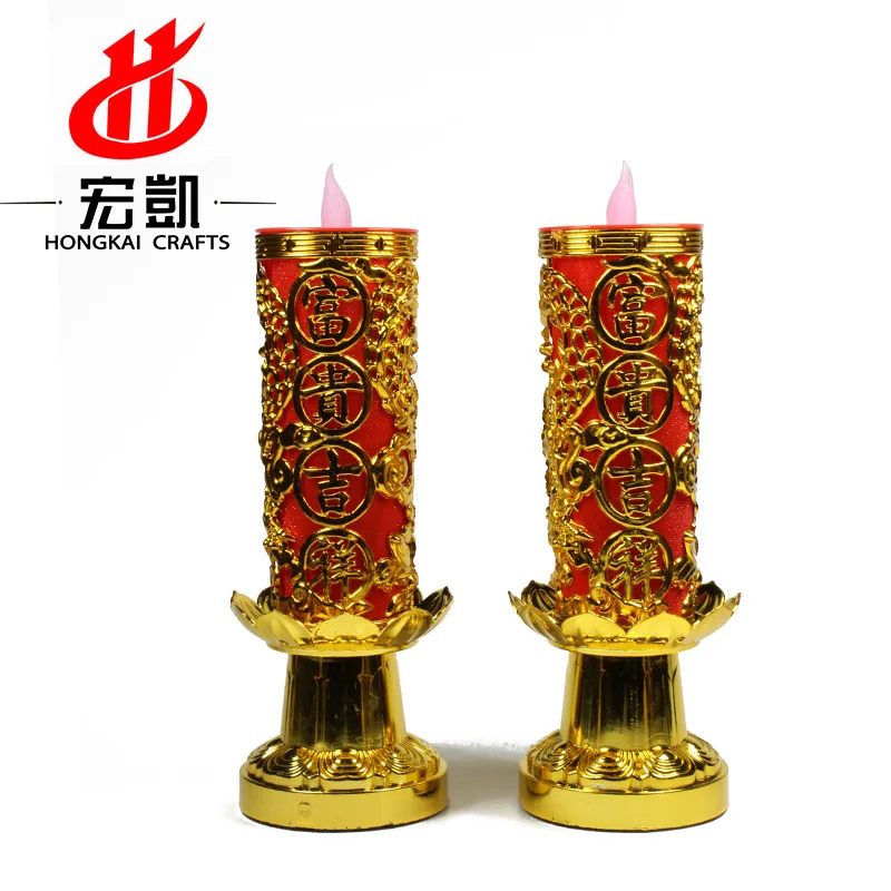 LED Electronic Candles for Buddha Light Simulation Led Buddha Candle Lamp Buddhist Supplies Buddhism Tools Flicker Lifelike Safe