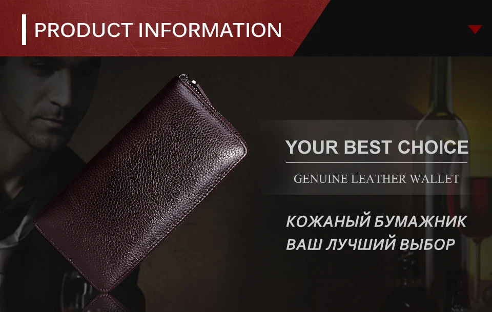 HUMERPAUL Echtes Leder Geldbörse RFID-blockierende Clutch-Tasche, Geldbörse, Kartenhalter, Münzgeldbörse, Reißverschluss, männlich, lang, Schwarz/Kaffee-Geldbörse – Detail 1
