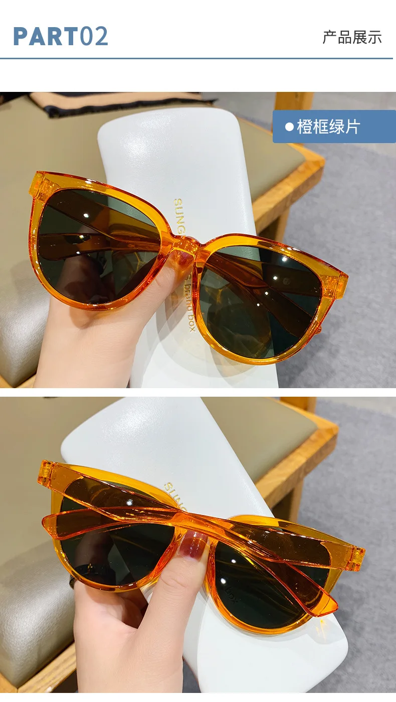 Katzenaugen-Mode-Sonnenbrille für Damen und Herren, Vintage-Luxusmarken-Designer, Schwarze Brille, Sonnenbrille für Frauen, Brillen für Männer – Detail 6