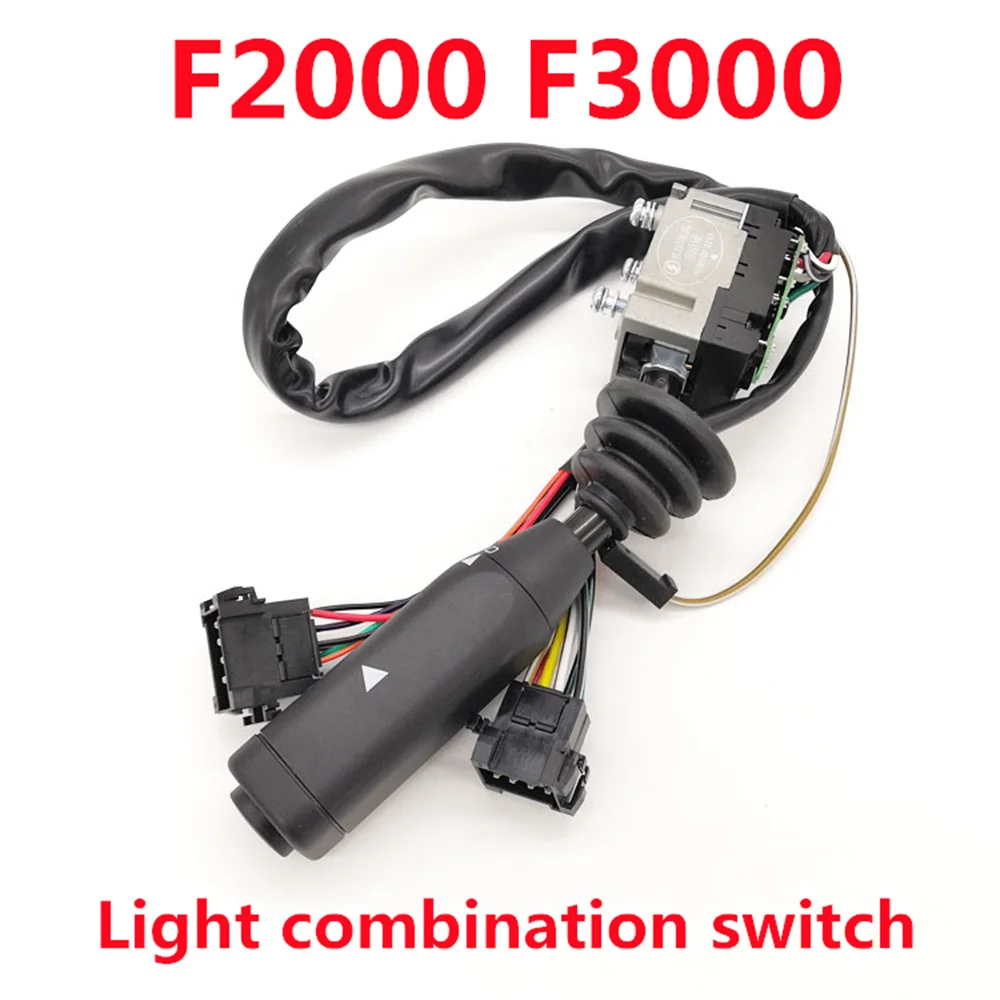 Light combination switch 81.25509.0124 adapts to Shacman F2000 F3000 wiper switch headlight switch steering switch accessorie